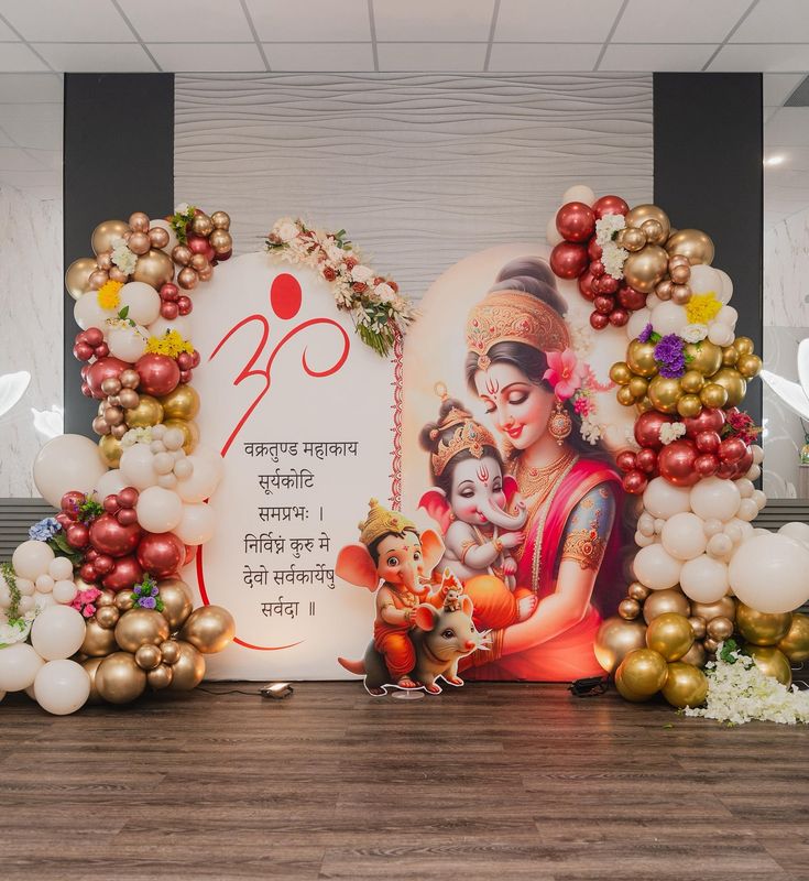 Mom To Be Celebration Ideas