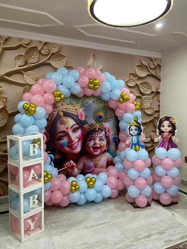 Creative Baby Shower Decoration