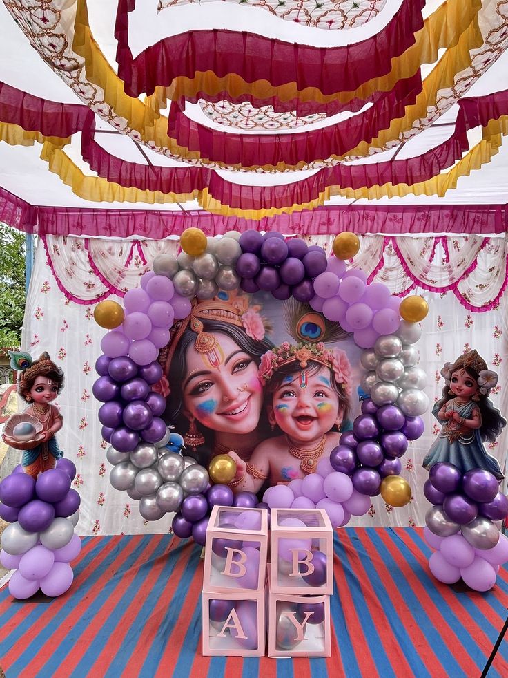 Baby Shower Decoration