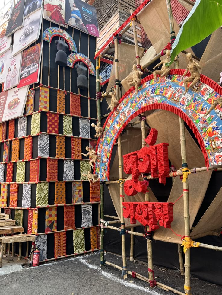 Durga Puja Event