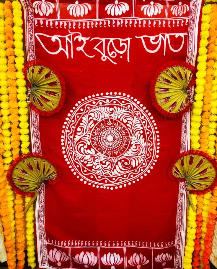 https://www.oikarevents.com/event-management-services-kolkata/