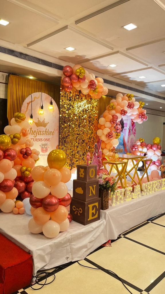 Balloon Decoration